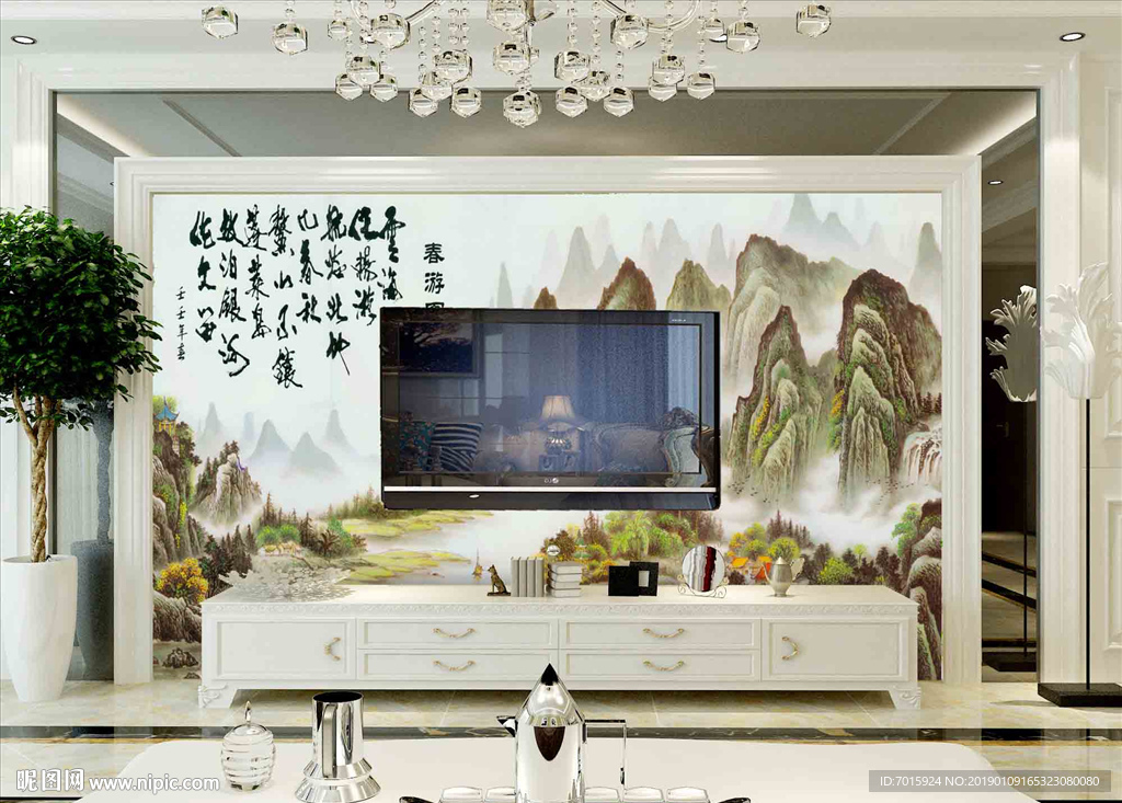 新中式水墨山水电视背景墙