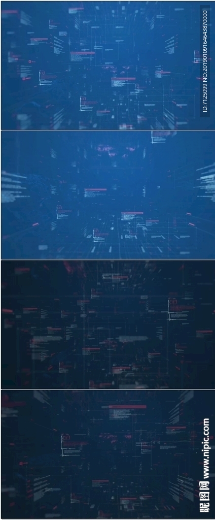 数字信息空间