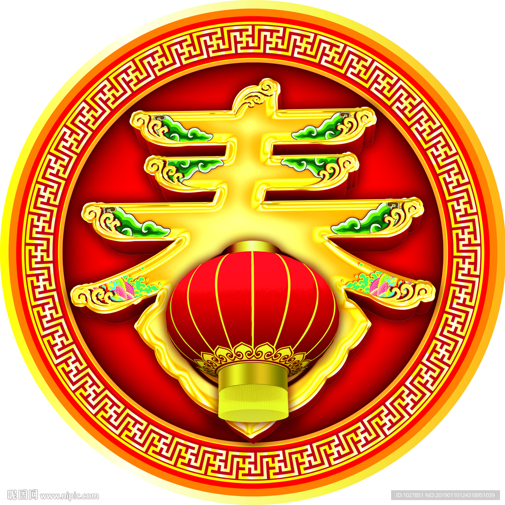 春 灯笼