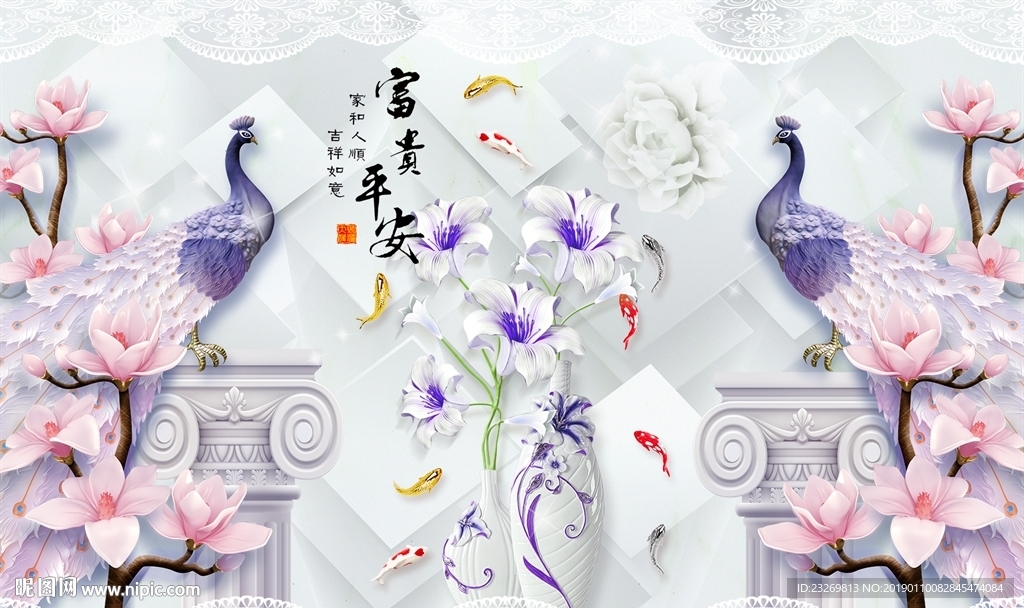 电视背景墙