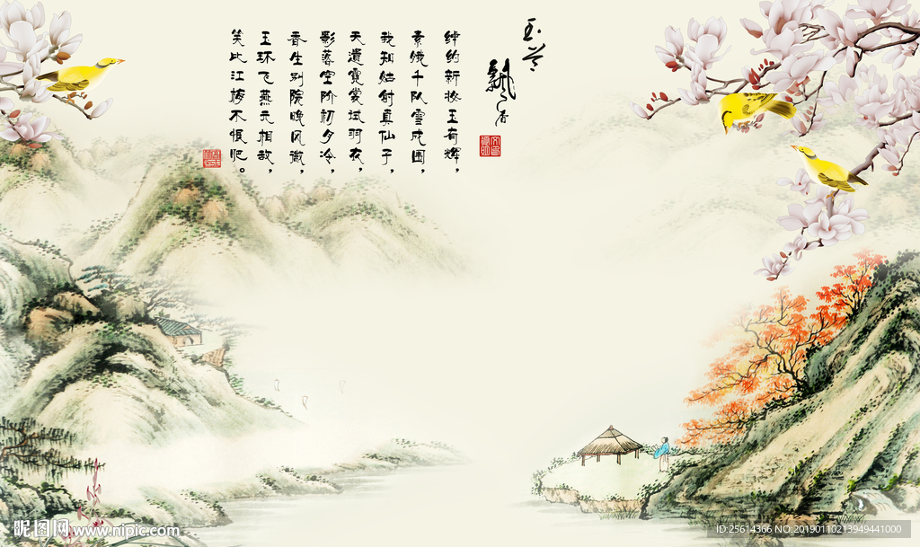玉兰飘香