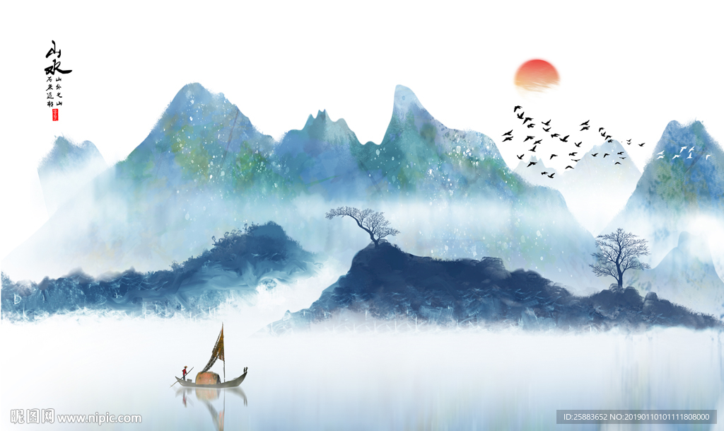 水墨山水中式电视背景墙