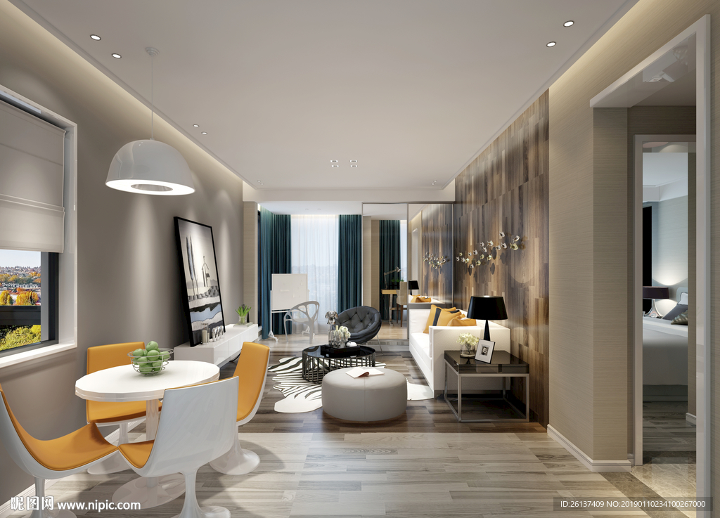 现代客厅  餐厅