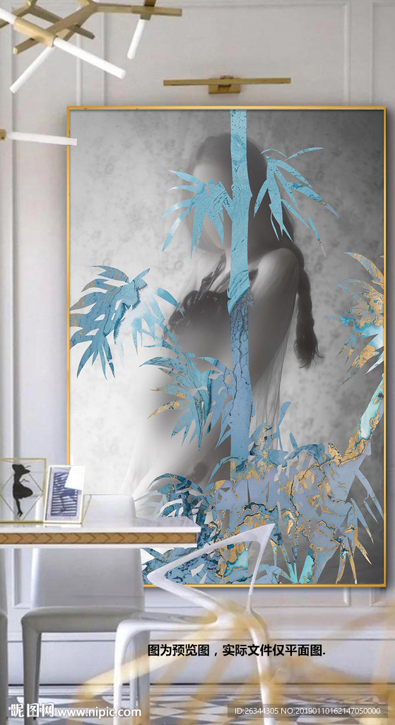 现代客厅轻奢美女黑白玄关装饰画