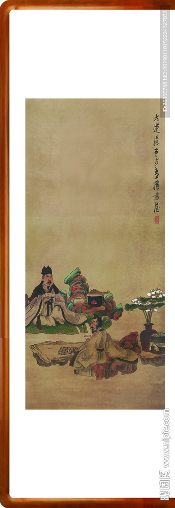 明陈洪绶品茶图