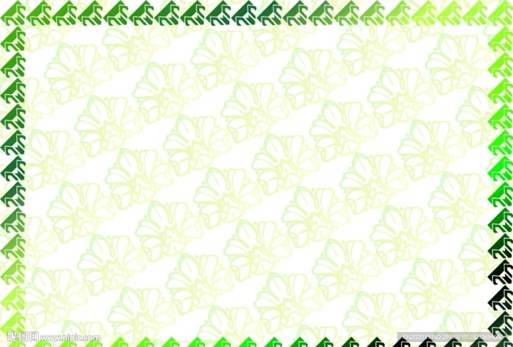 新叶子 特约证书纹