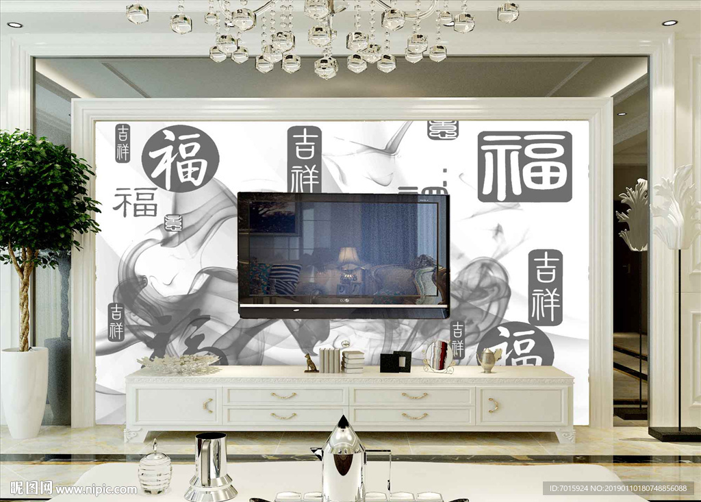 电视背景 水墨抽象 水墨背景