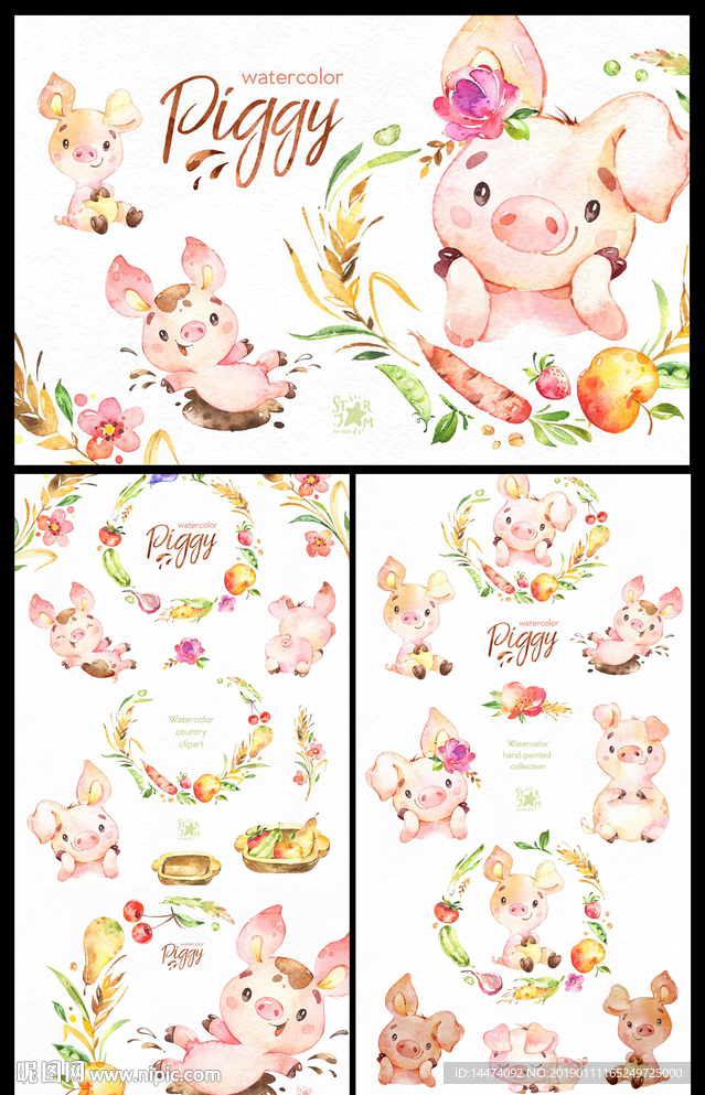 可爱卡通小猪水彩装饰素材