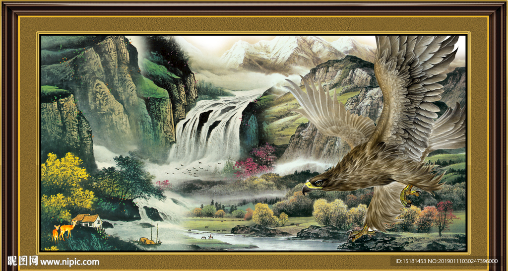 大展宏图