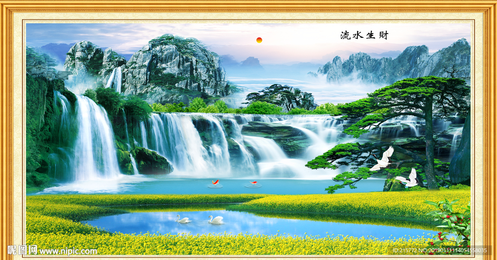 风景如画