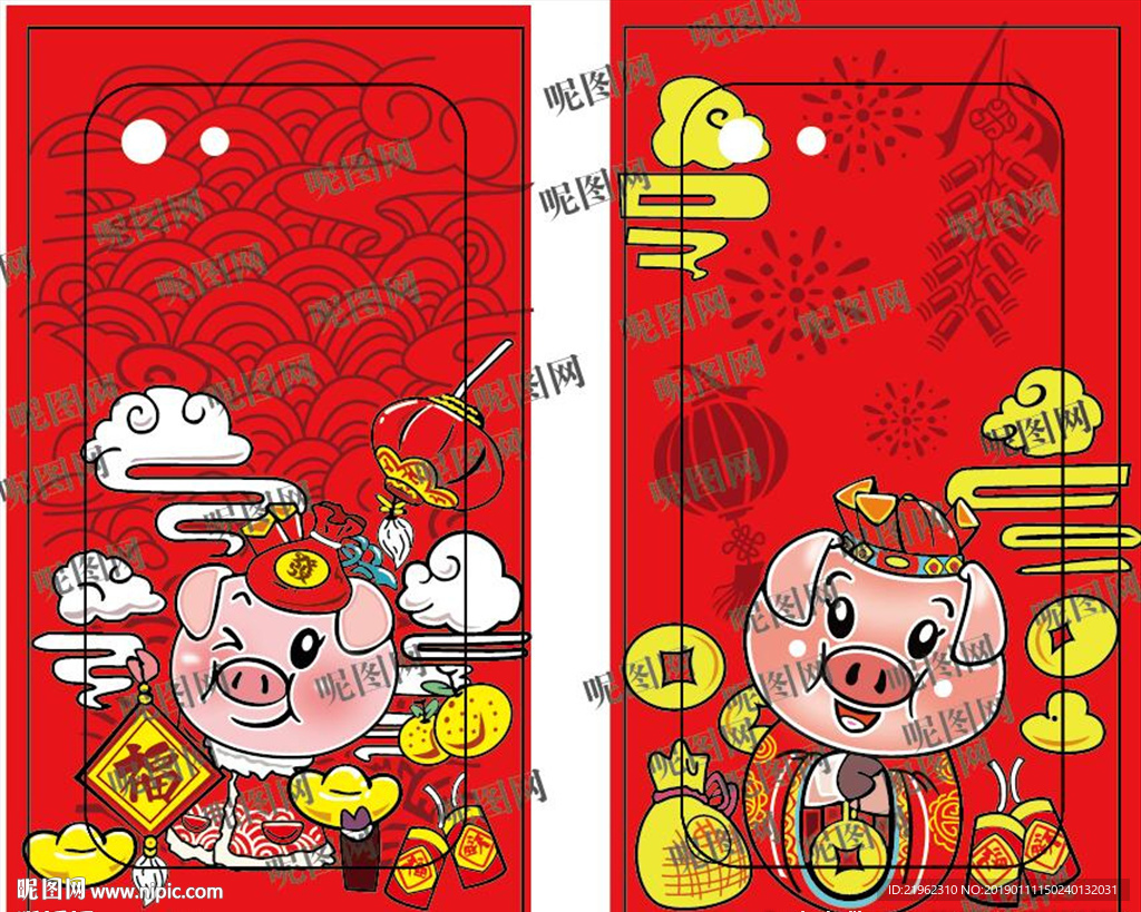 新年招财猪手机壳图案