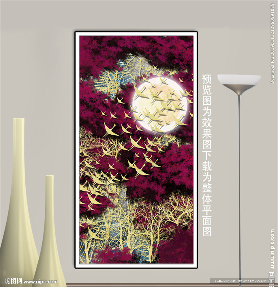森林飞鸟装饰画