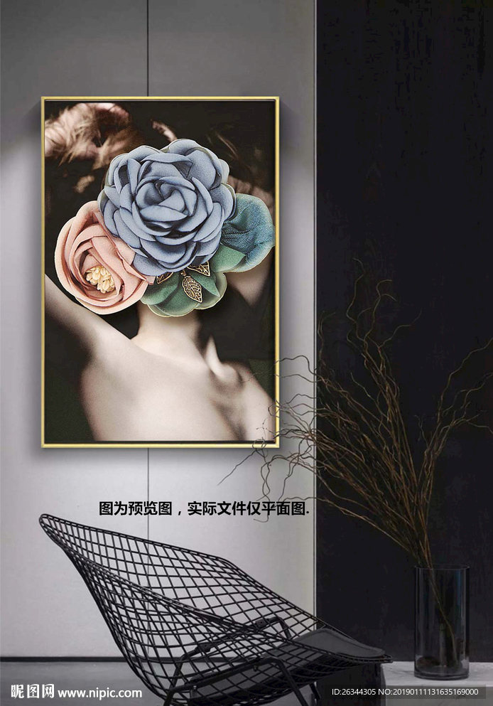 美女艺术装饰画