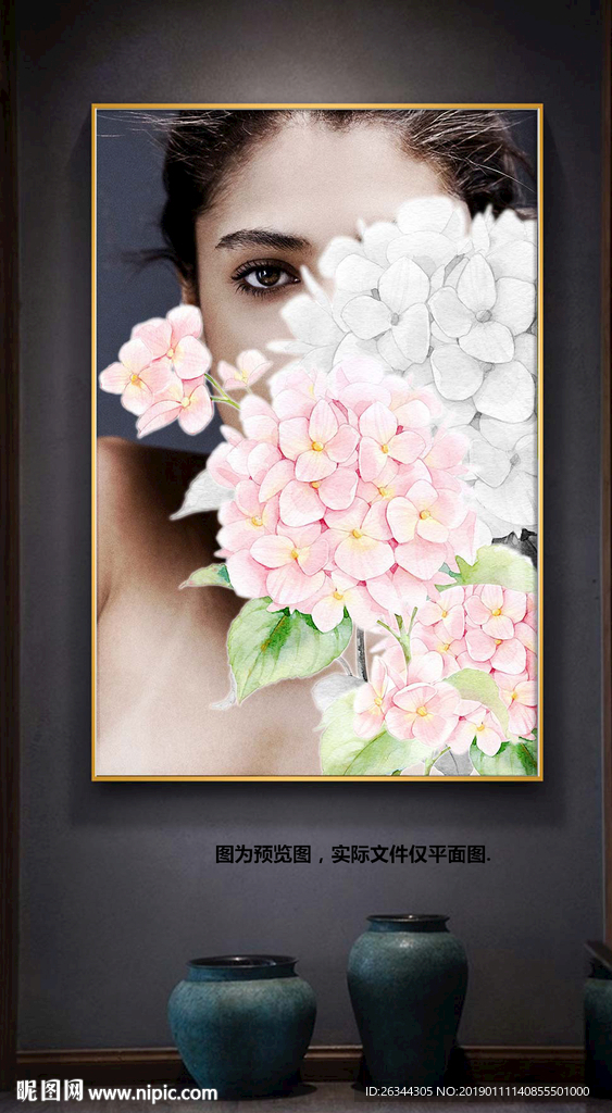 花卉美女模特现代时尚装饰画