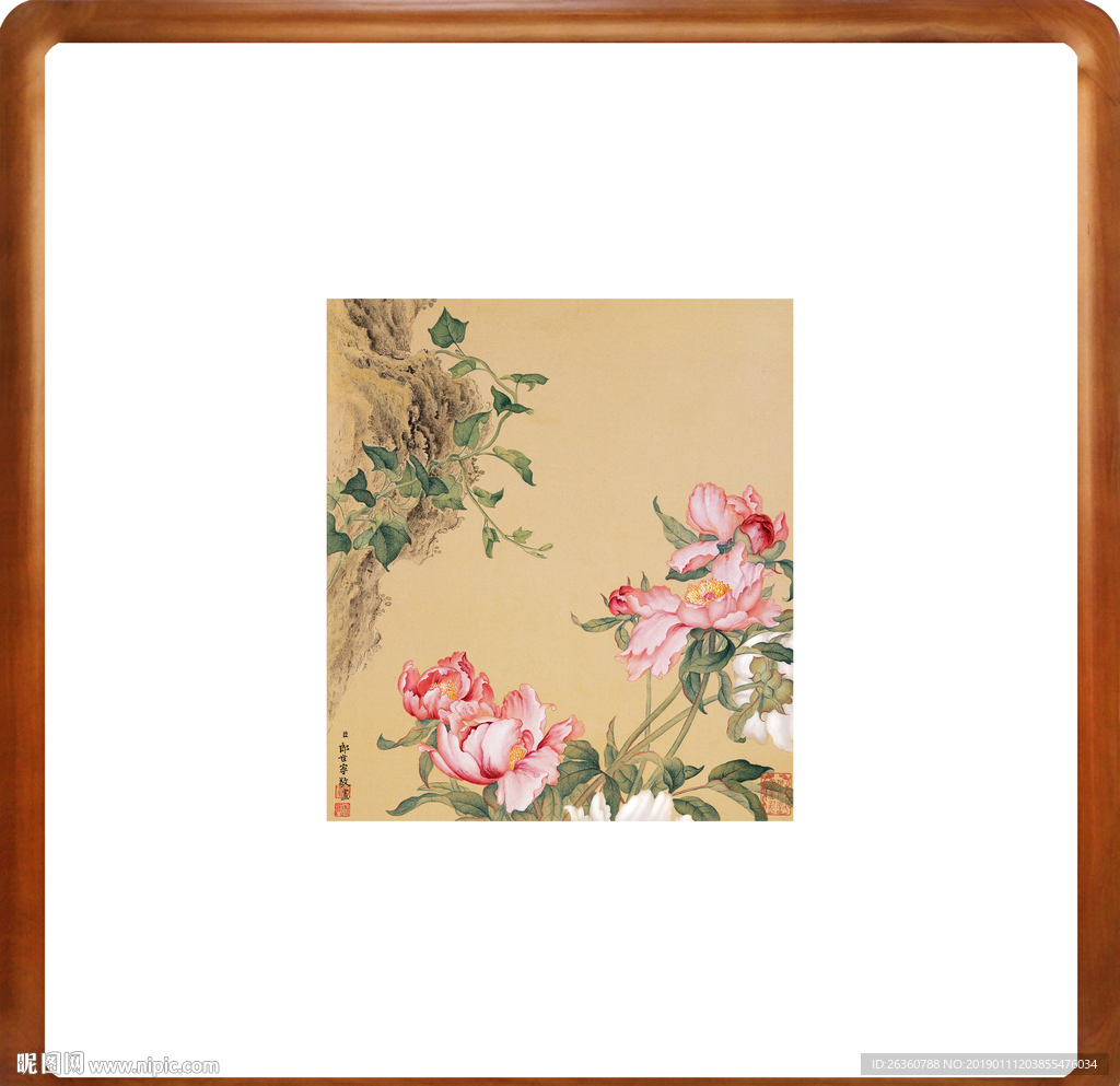 郎世宁画