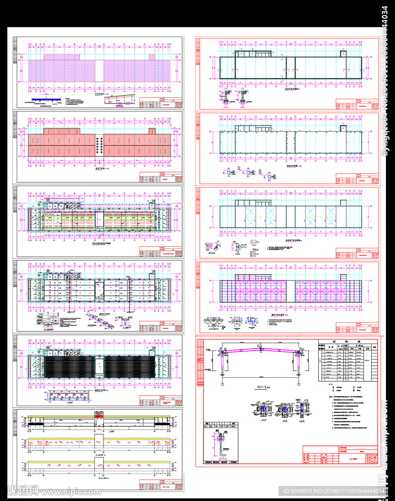 洁净猪舍建设施工图CAD