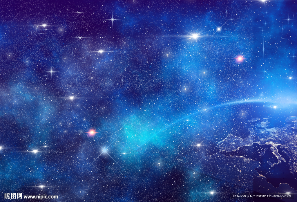 星空