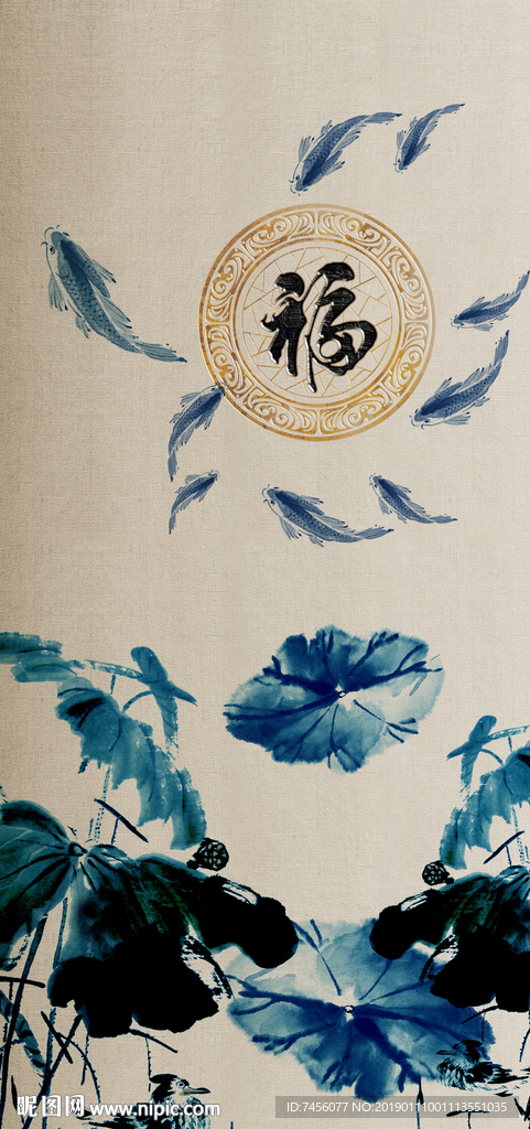 水墨莲花荷花福字玄关过道