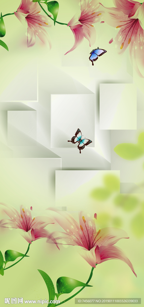 淡雅花卉蝶恋花玄关过道