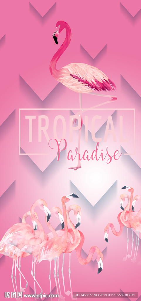 火烈鸟唯美淡雅玄关过道