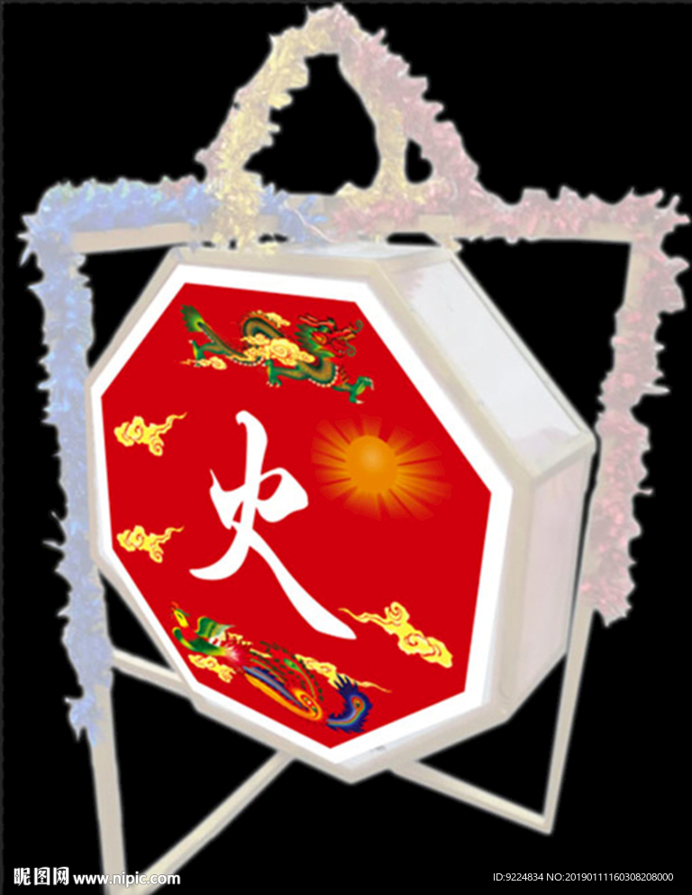 花灯   灯笼