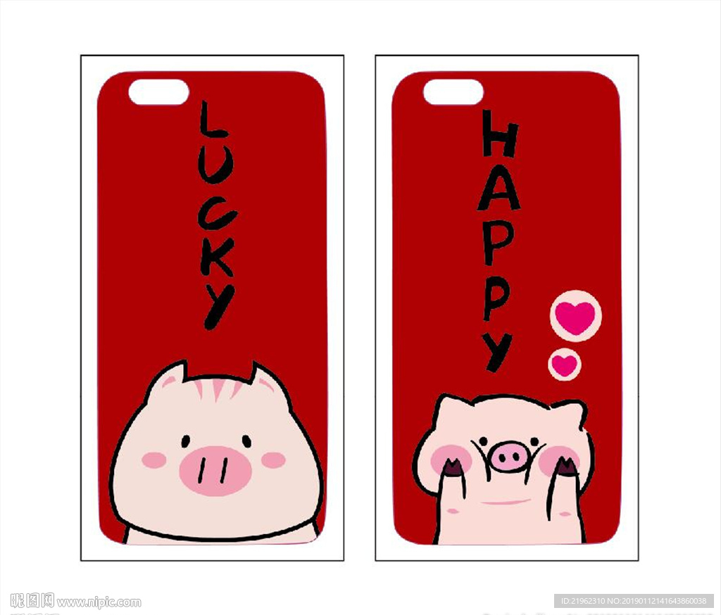 招财猪手机壳