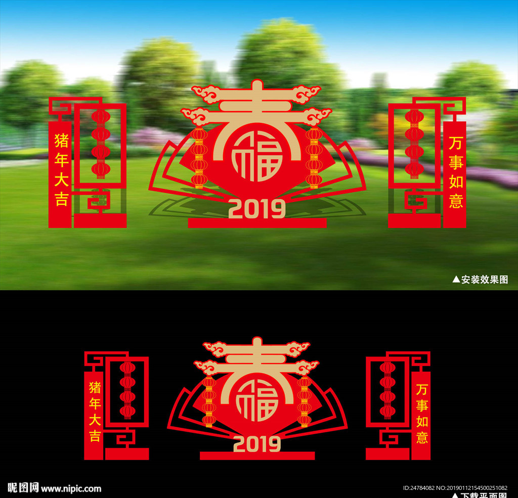 大型春节美陈雕塑