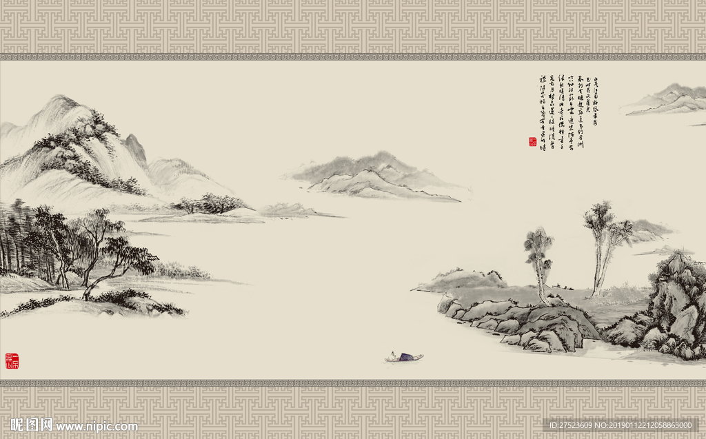 水墨山水工装背景墙
