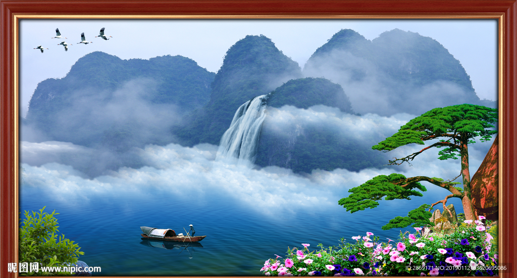 山水