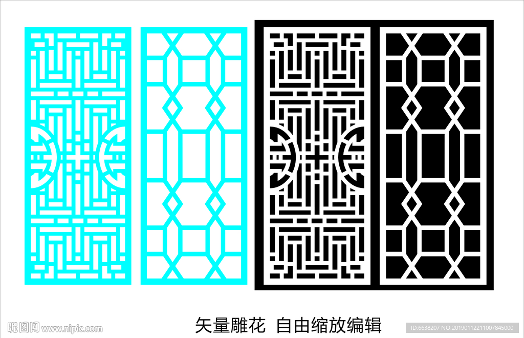 雕花