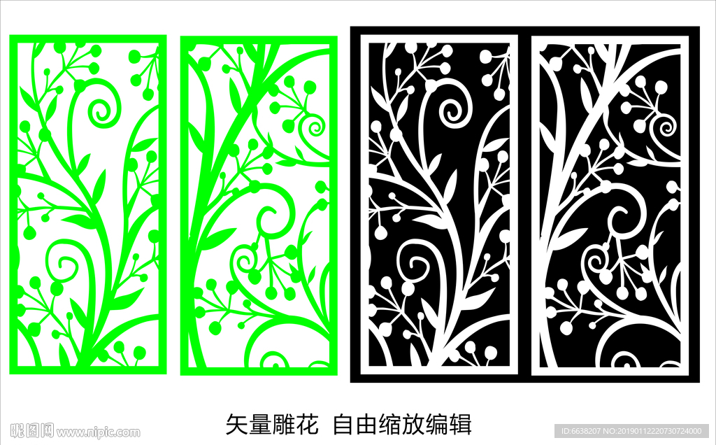 雕花