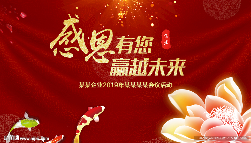 唯美意境