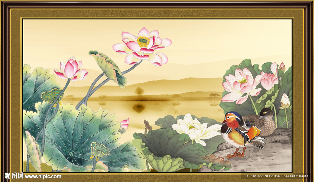 国画荷花