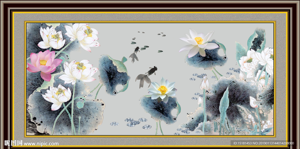 国画荷花