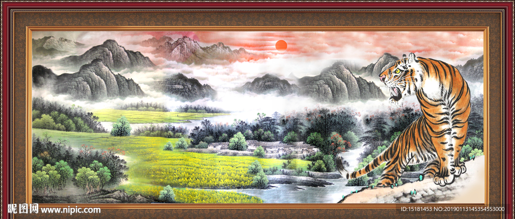 国画老虎