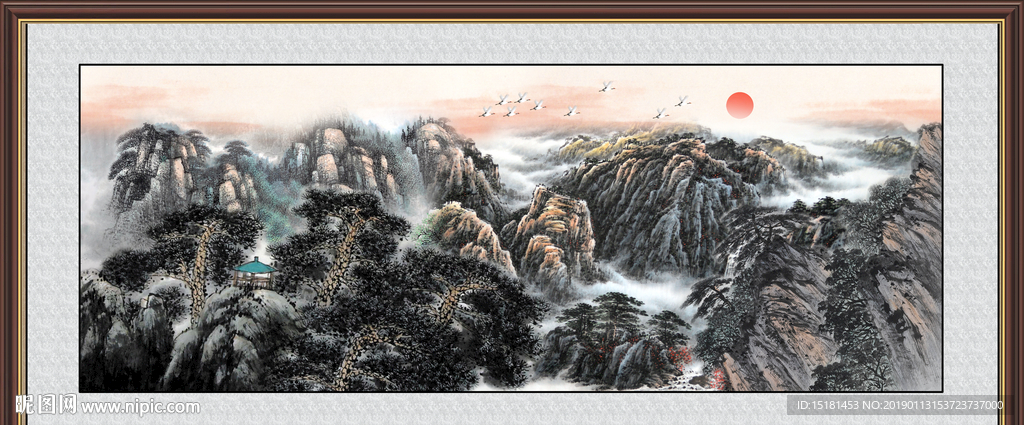 泰山