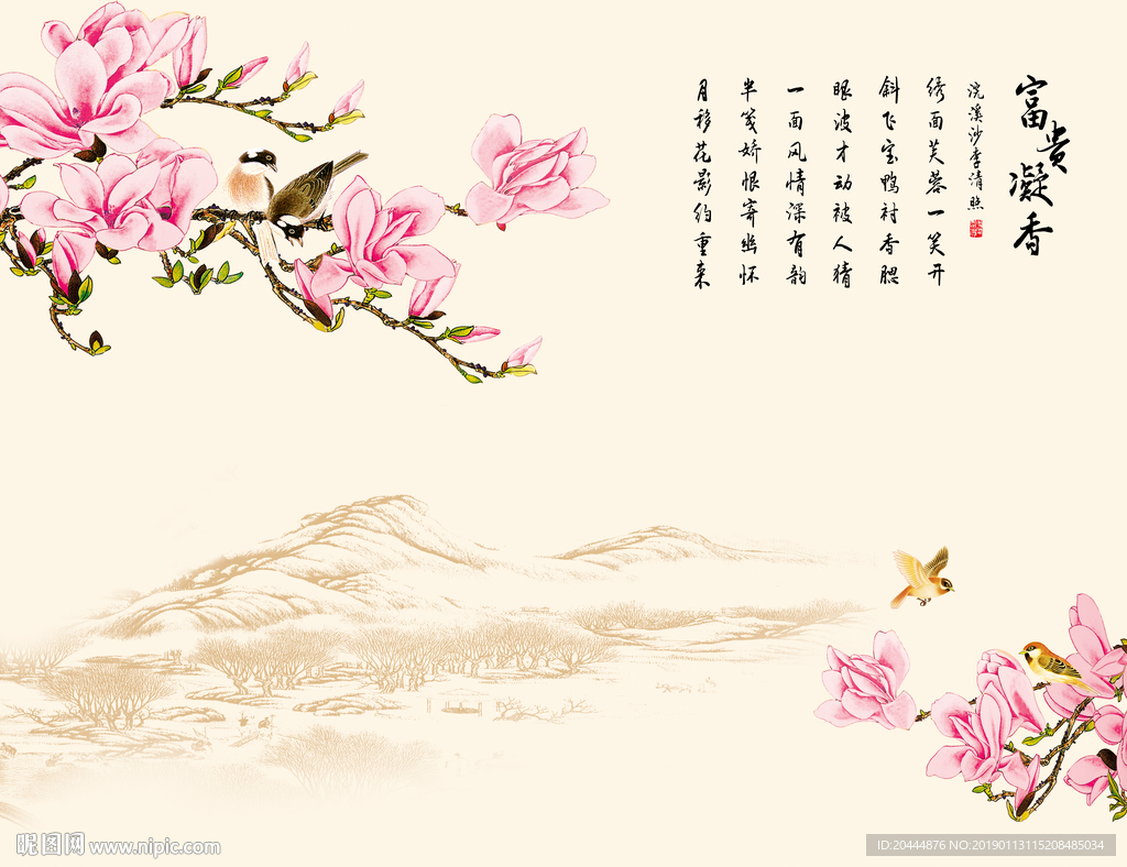 背景墙
