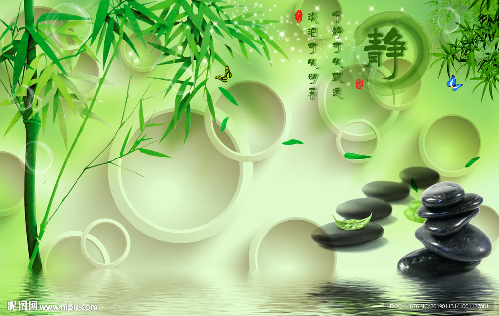背景墙