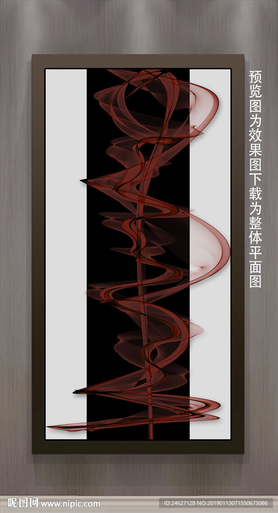 新中式装饰画