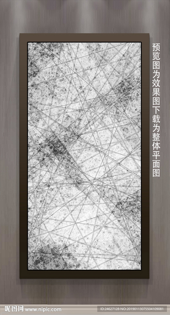 几何装饰画