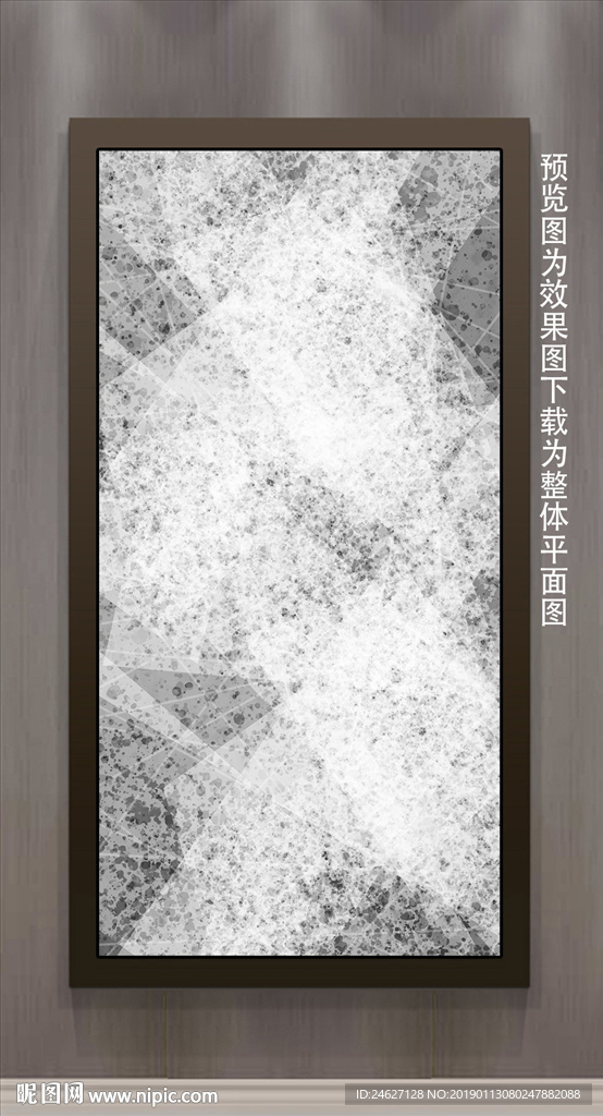 几何装饰画