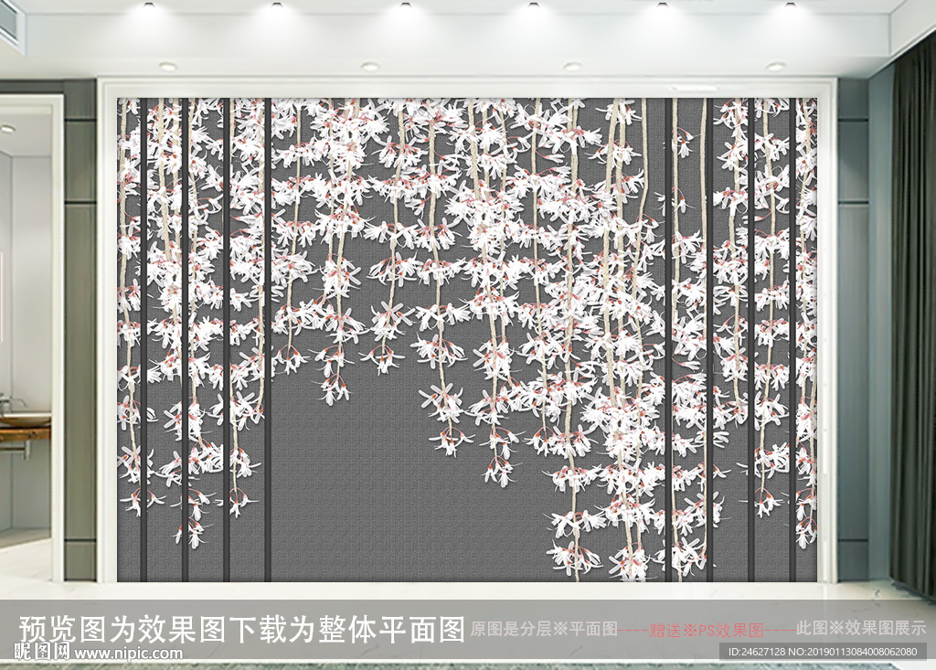 新中式花鸟画