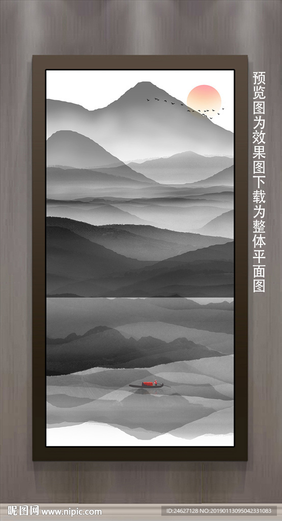 玄关挂画