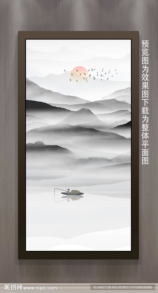 玄关挂画