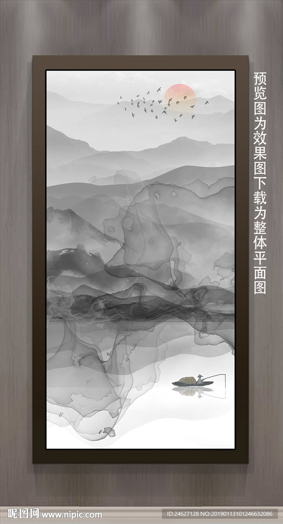 玄关挂画