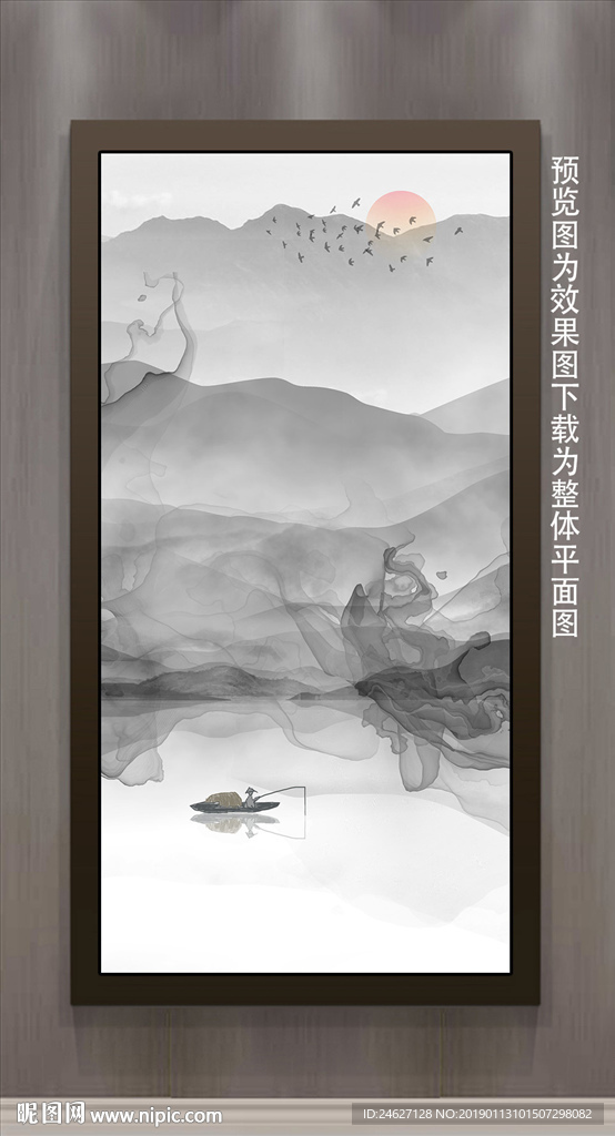 玄关挂画