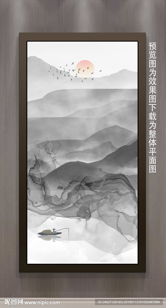 玄关挂画