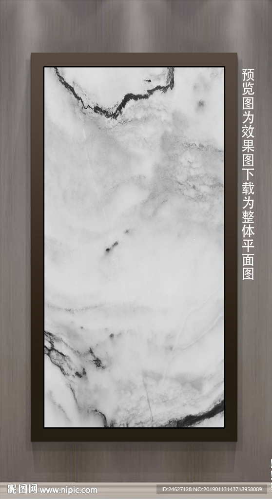 玄关背景墙