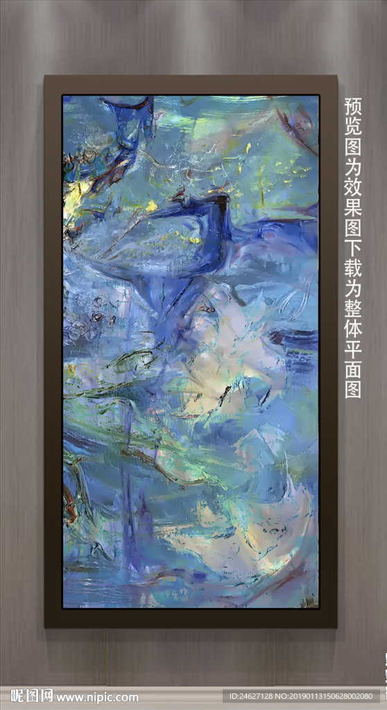 新中式油画