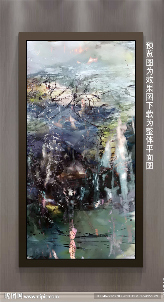 现代油画